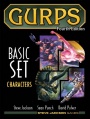 Gry RPG po angielsku - GURPS
